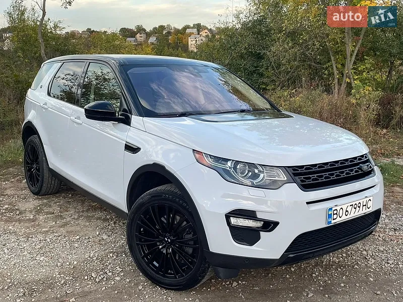 Land Rover Discovery Sport