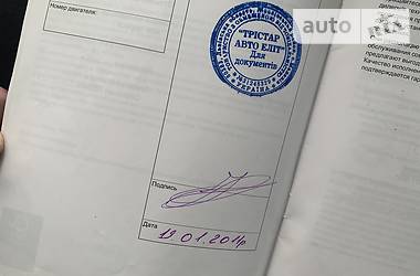 Позашляховик / Кросовер Land Rover Discovery 2011 в 