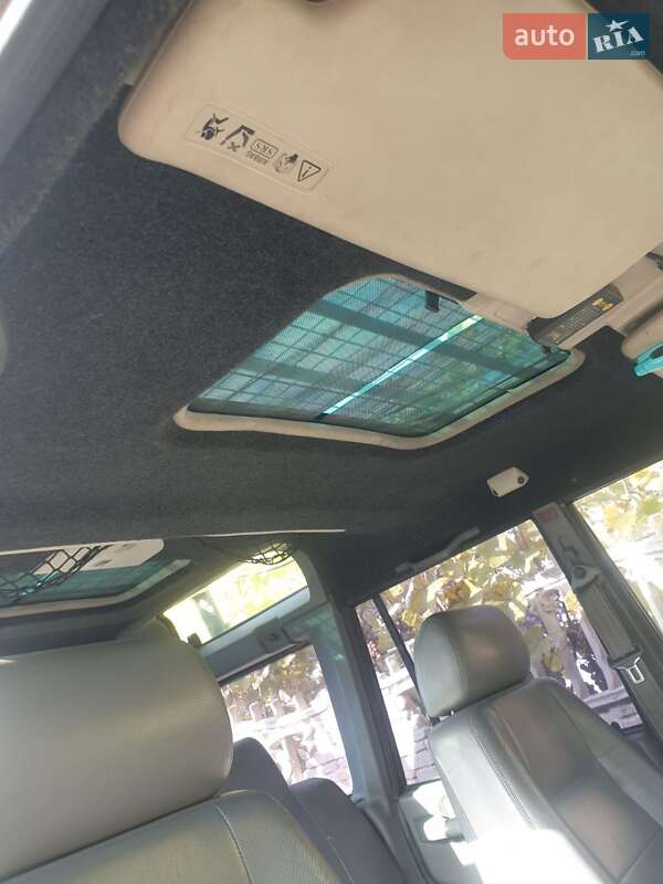 Внедорожник / Кроссовер Land Rover Discovery 1997 в Кременчуге