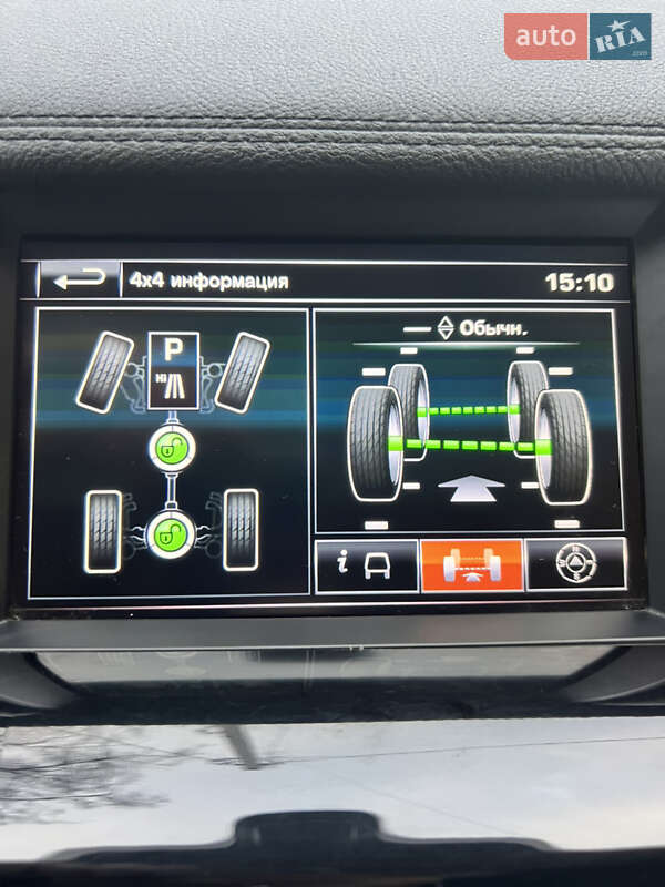 Внедорожник / Кроссовер Land Rover Discovery 2015 в Киеве