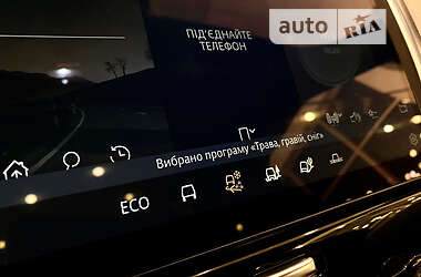 Позашляховик / Кросовер Land Rover Discovery 2021 в 