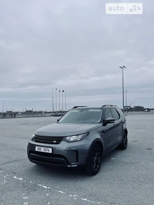 Land Rover Discovery