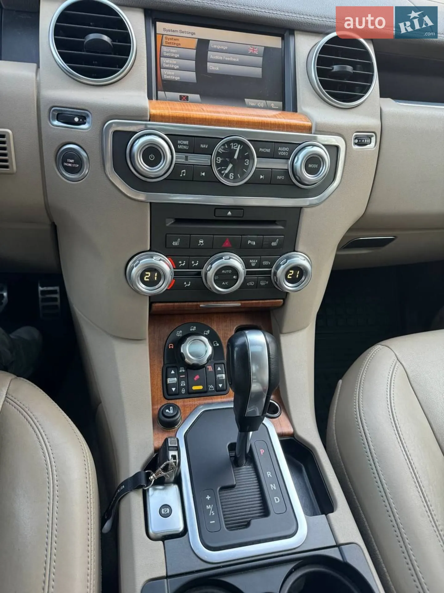 2010 Land Rover Discovery - мініатюра 14