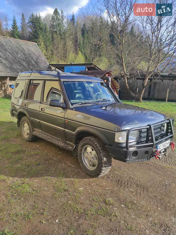 Land Rover Discovery 1995