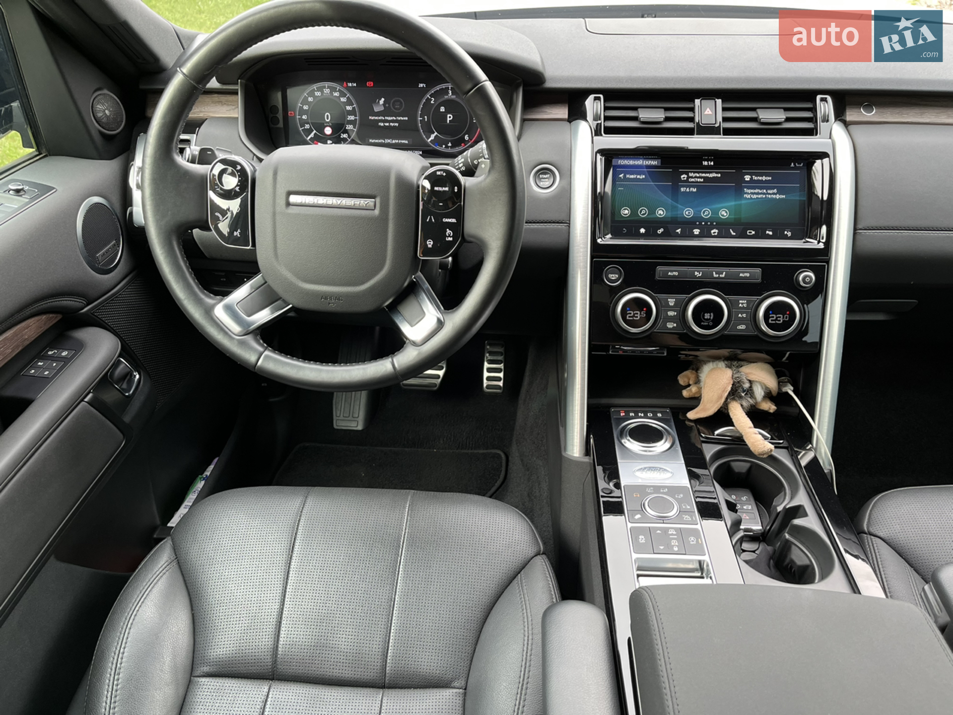 2019 Land Rover Discovery - мініатюра 13
