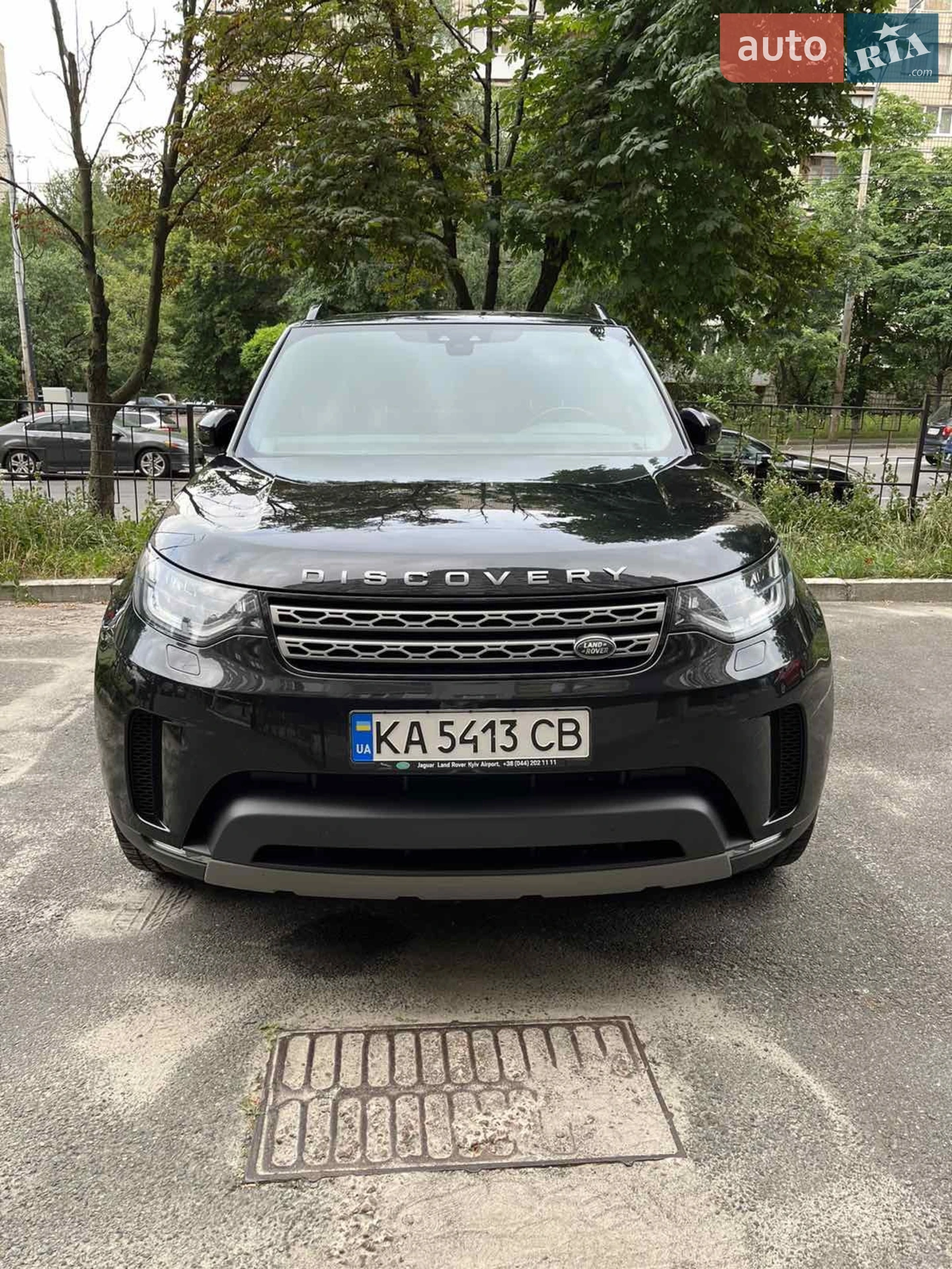 2020 Land Rover Discovery - мініатюра 5