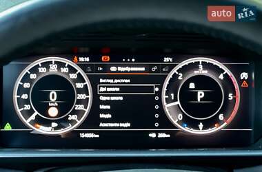 Позашляховик / Кросовер Land Rover Discovery 2018 в 