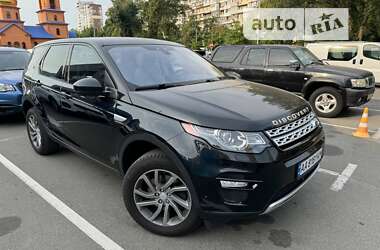 Внедорожник / Кроссовер Land Rover Discovery 2017 в Киеве