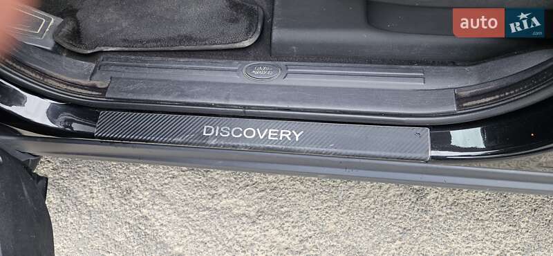 Позашляховик / Кросовер Land Rover Discovery 2006 в Івано-Франківську