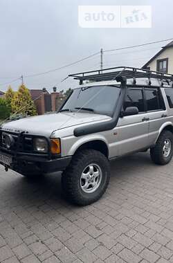 Внедорожник / Кроссовер Land Rover Discovery 2001 в Чернигове