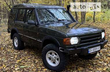 Позашляховик / Кросовер Land Rover Discovery 1998 в Тернополі