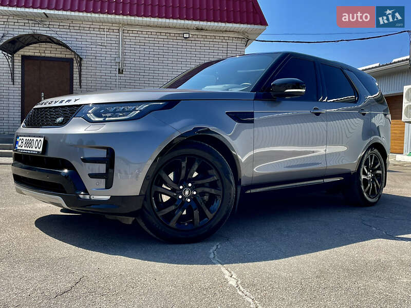 Land Rover Discovery 2020
