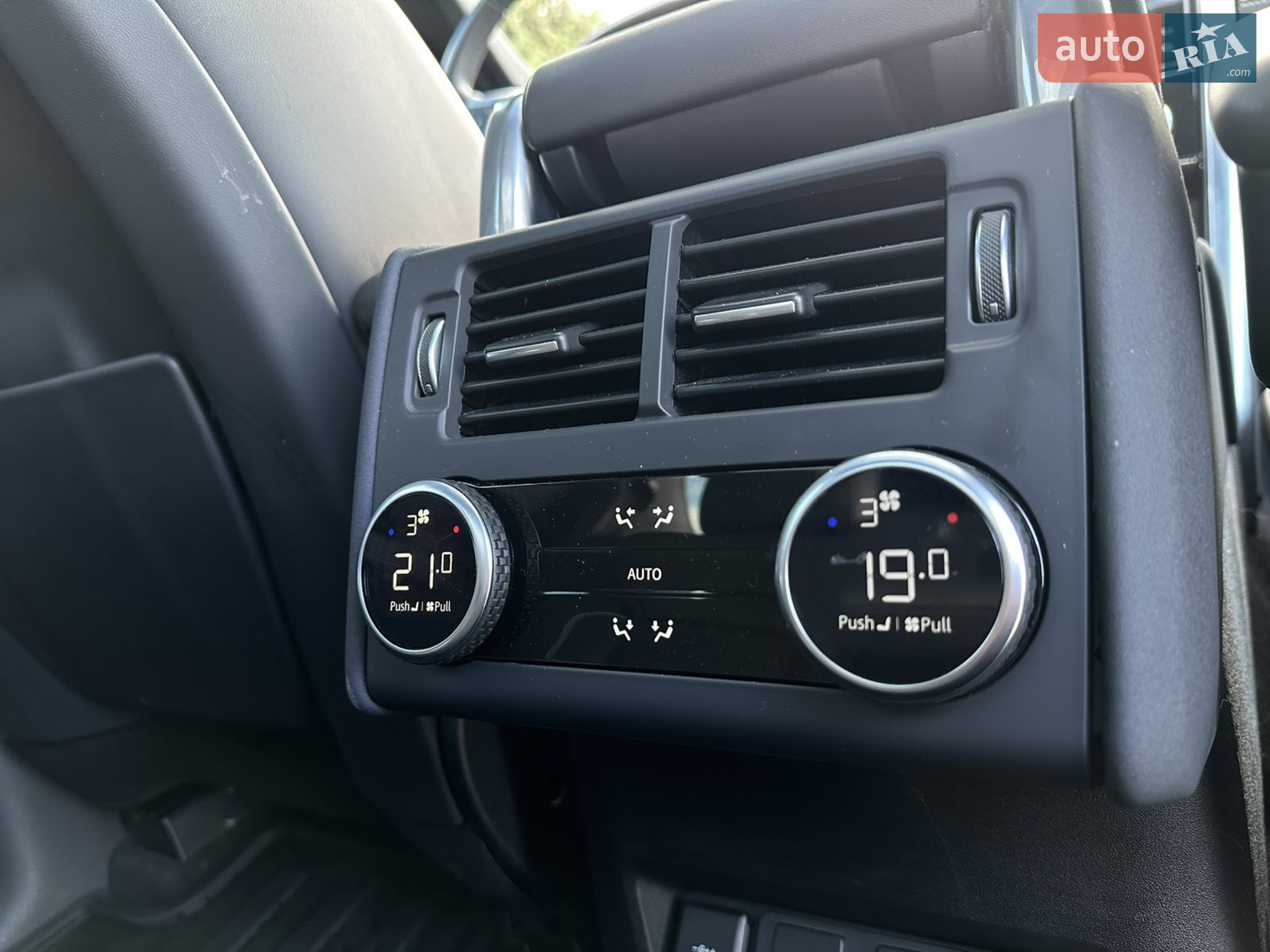 2021 Land Rover Discovery - мініатюра 11