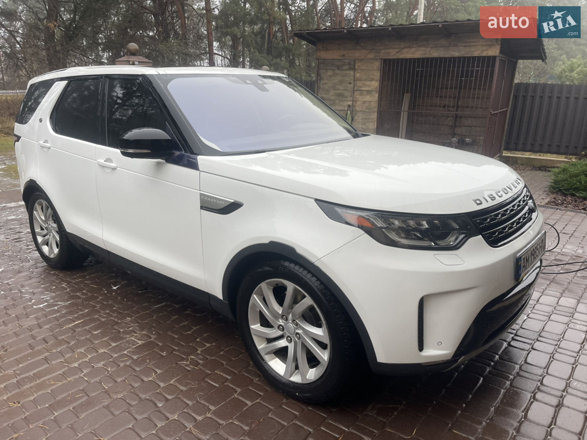 2017 Land Rover Discovery - мініатюра 2