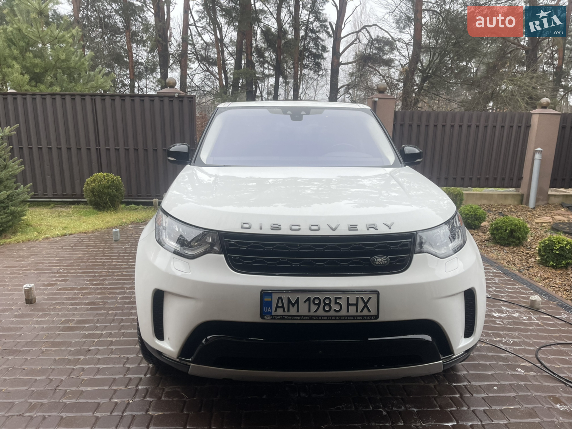 2017 Land Rover Discovery - мініатюра 6