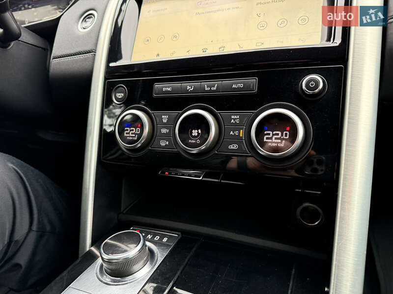 Внедорожник / Кроссовер Land Rover Discovery 2018 в Львове