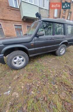 Внедорожник / Кроссовер Land Rover Discovery 1999 в Шостке