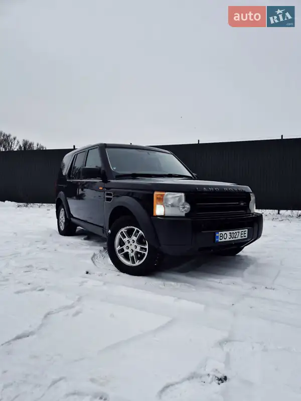 Land Rover Discovery