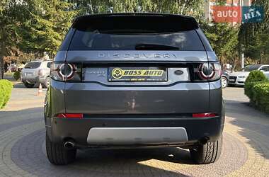 Внедорожник / Кроссовер Land Rover Discovery 2016 в Львове