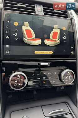 Внедорожник / Кроссовер Land Rover Discovery 2021 в 
