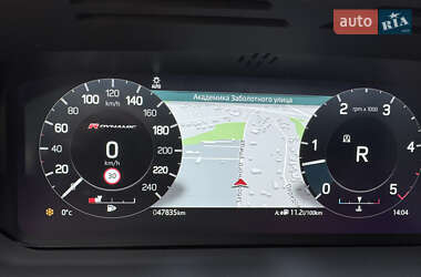 Внедорожник / Кроссовер Land Rover Discovery 2021 в 