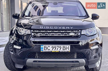 Позашляховик / Кросовер Land Rover Discovery 2019 в Львові