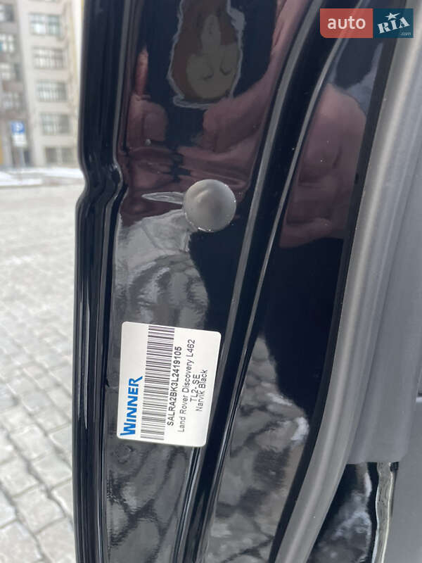 Позашляховик / Кросовер Land Rover Discovery 2019 в Харкові