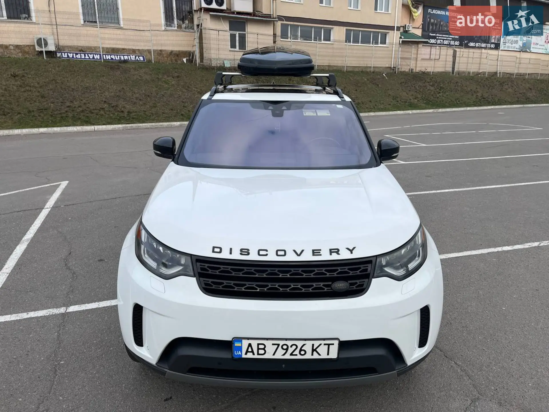 2017 Land Rover Discovery - мініатюра 4