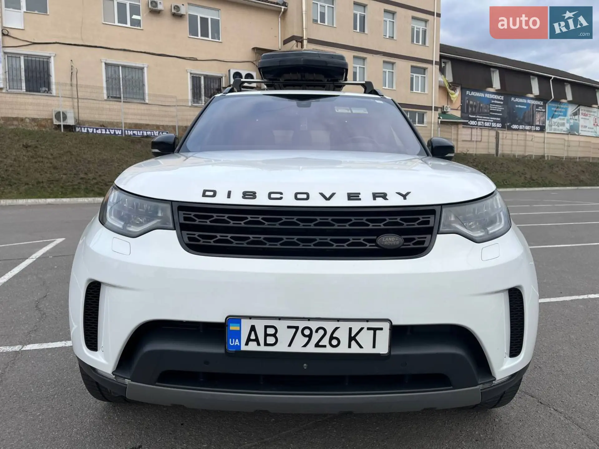 2017 Land Rover Discovery - мініатюра 5