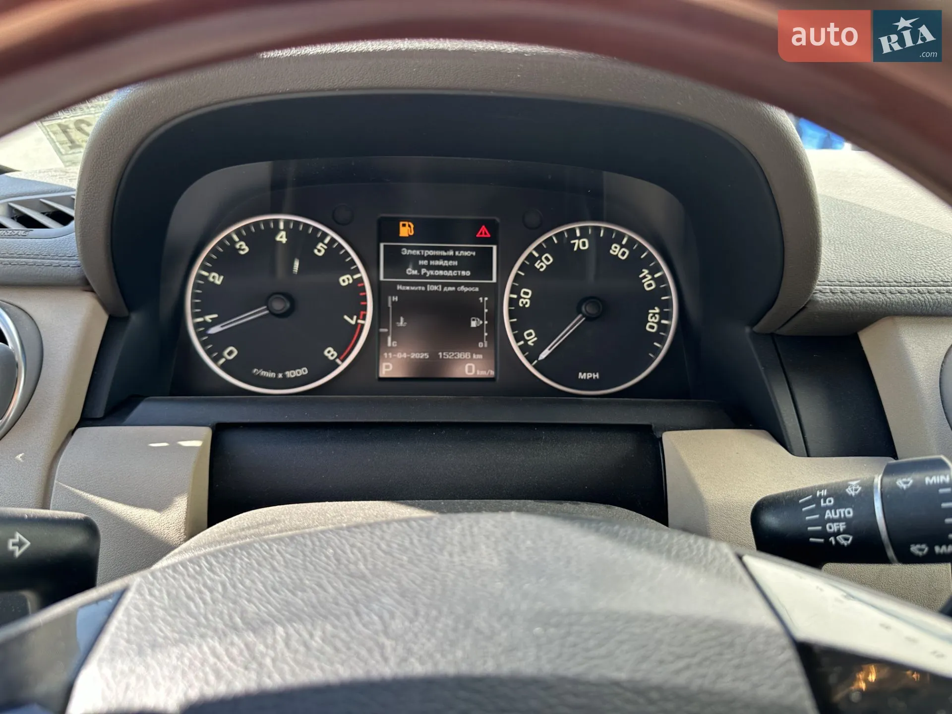 2016 Land Rover Discovery - мініатюра 8