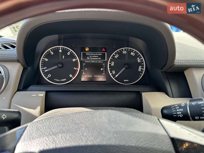 Внедорожник / Кроссовер Land Rover Discovery 2016 в Киеве