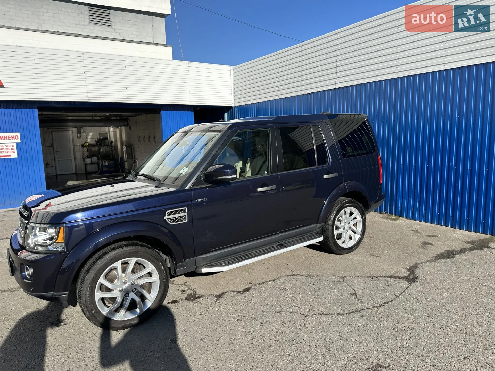 2016 Land Rover Discovery - мініатюра 4