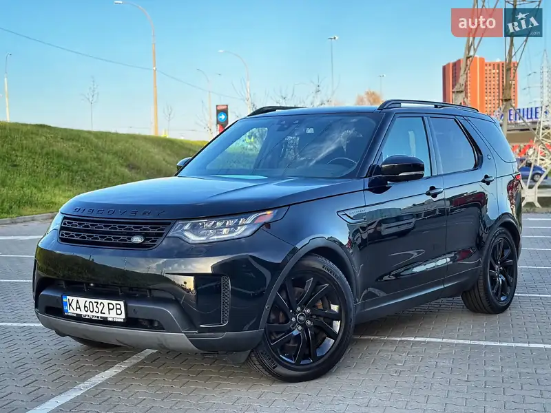 Land Rover Discovery