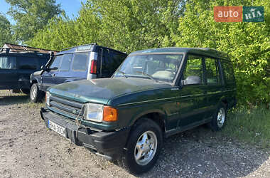 Внедорожник / Кроссовер Land Rover Discovery 1998 в Киеве
