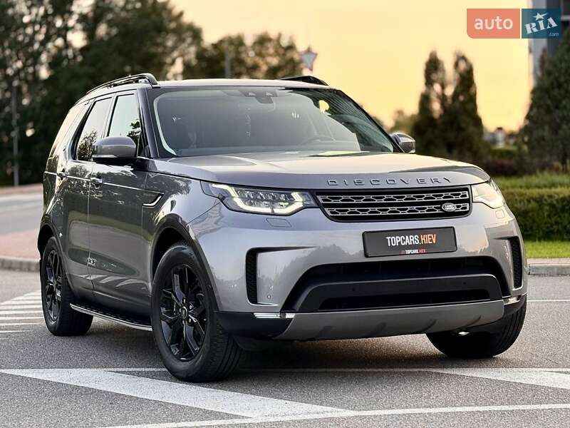 Land Rover Discovery 2020