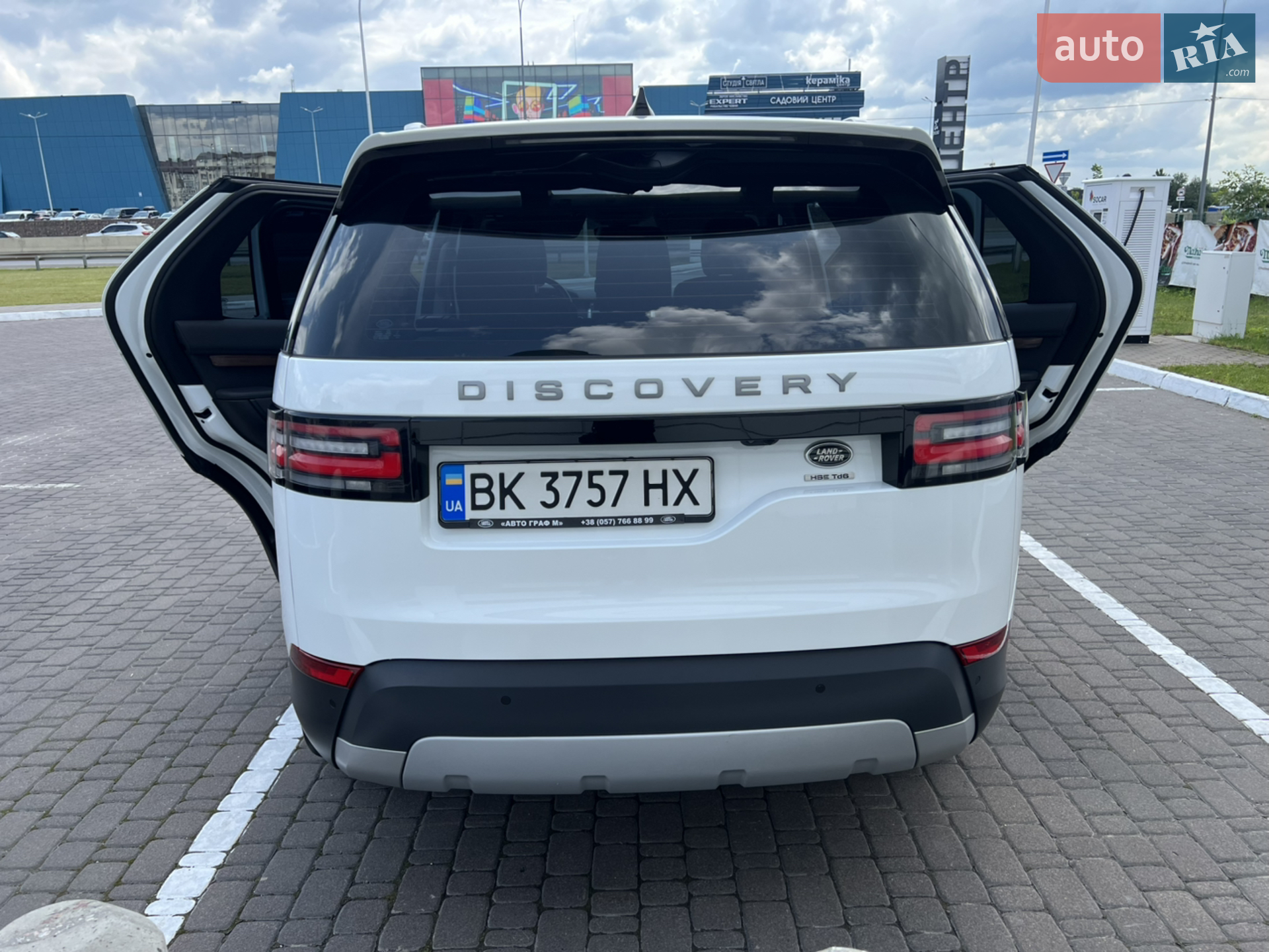 2017 Land Rover Discovery - мініатюра 12