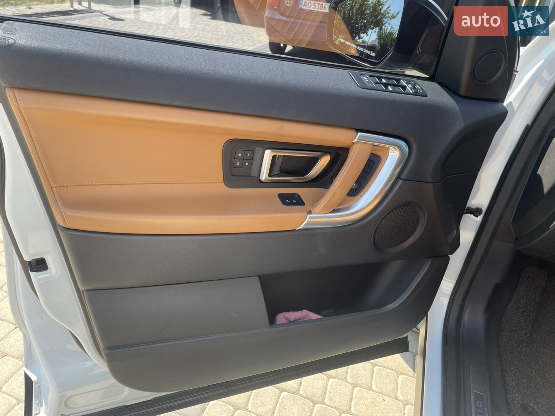 2017 Land Rover Discovery - мініатюра 12