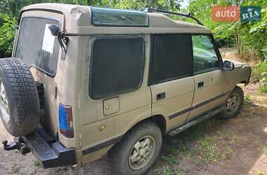 Внедорожник / Кроссовер Land Rover Discovery 1996 в 
