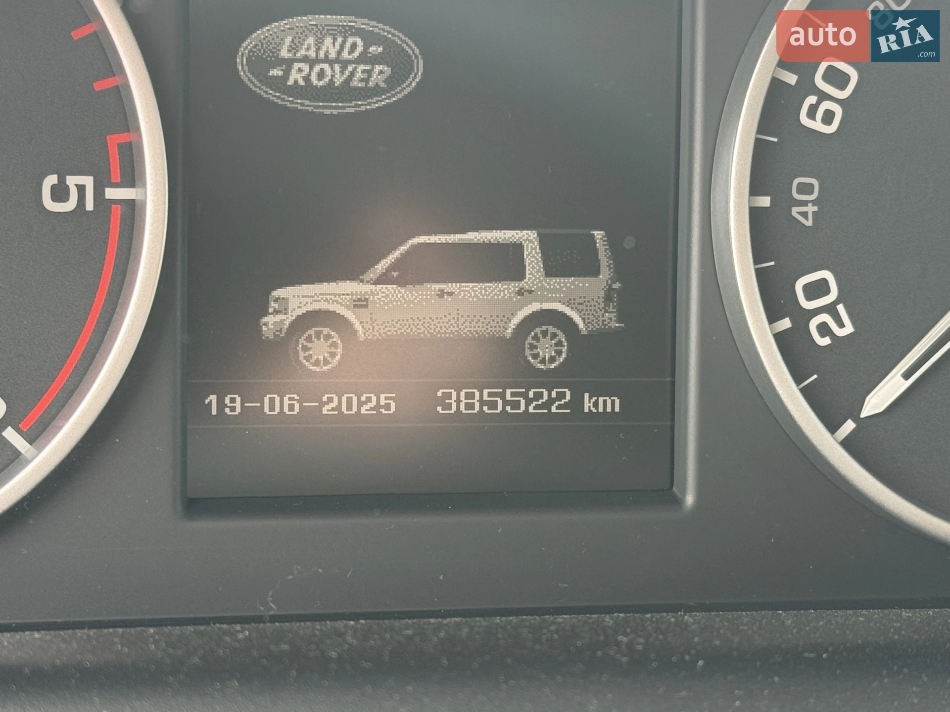 2016 Land Rover Discovery - мініатюра 11