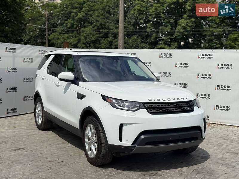 Land Rover Discovery 2020