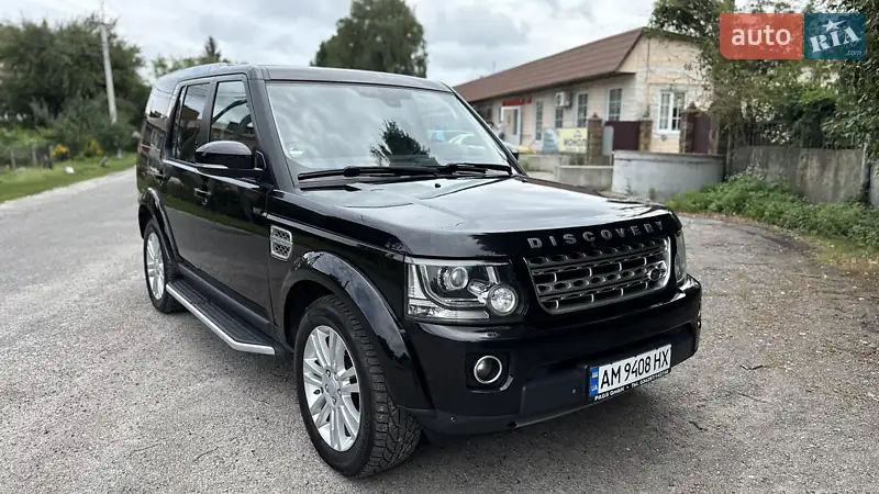 Land Rover Discovery