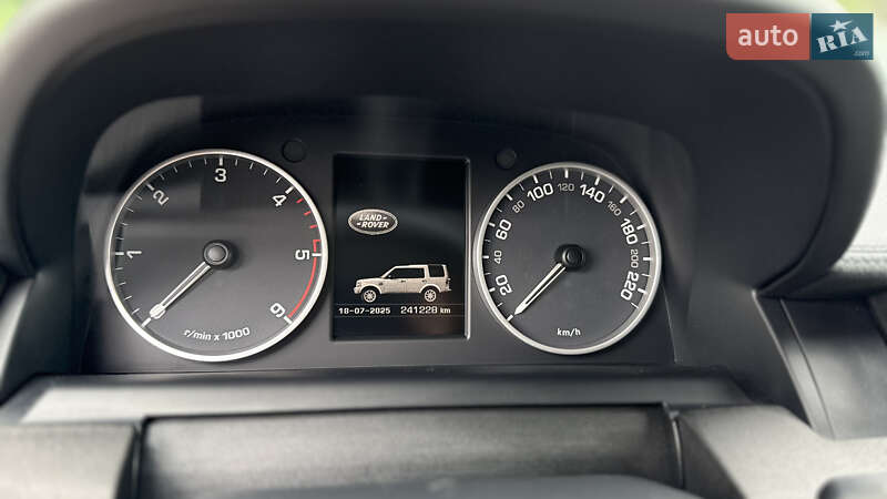 Позашляховик / Кросовер Land Rover Discovery 2016 в Березані фото 32 Позашляховик / Кросовер Land Rover Discovery 2016 в Березані