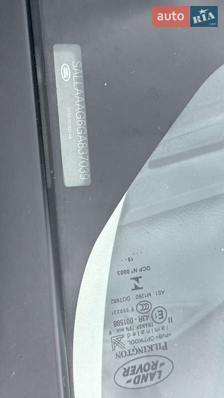 Позашляховик / Кросовер Land Rover Discovery 2016 в Березані фото 39 Позашляховик / Кросовер Land Rover Discovery 2016 в Березані