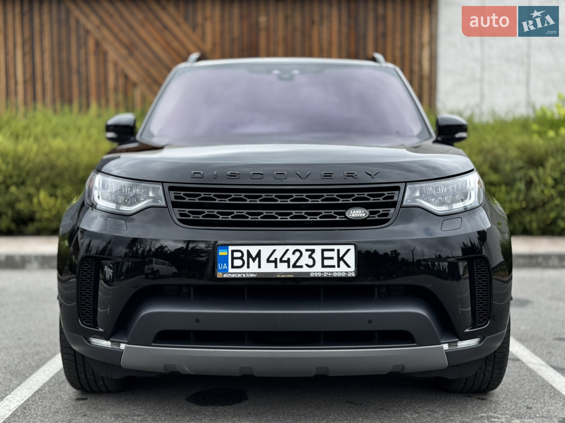 2019 Land Rover Discovery - мініатюра 7