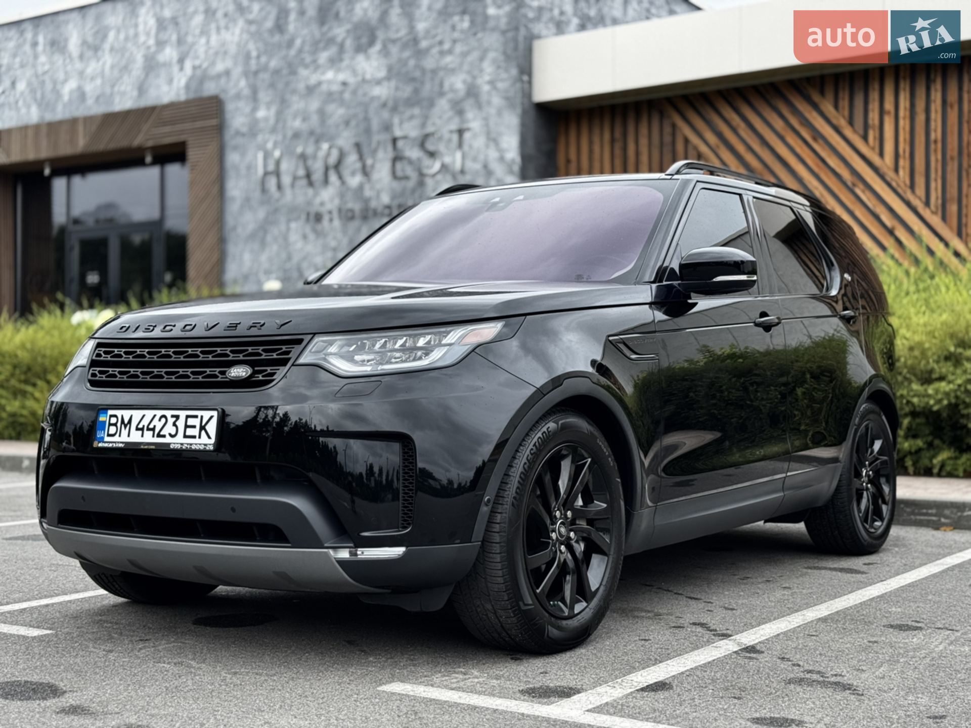 2019 Land Rover Discovery - мініатюра 2
