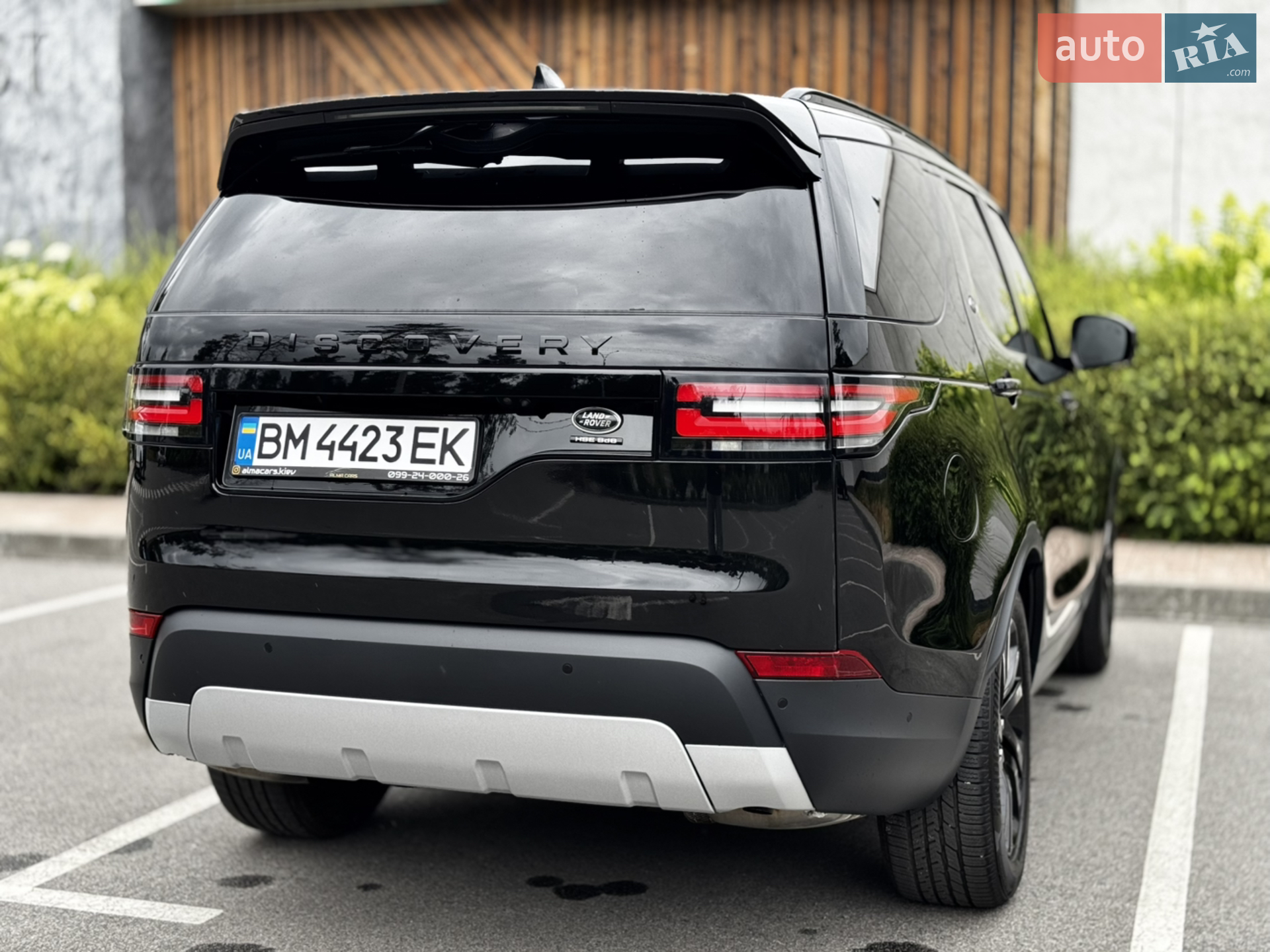 2019 Land Rover Discovery - мініатюра 20
