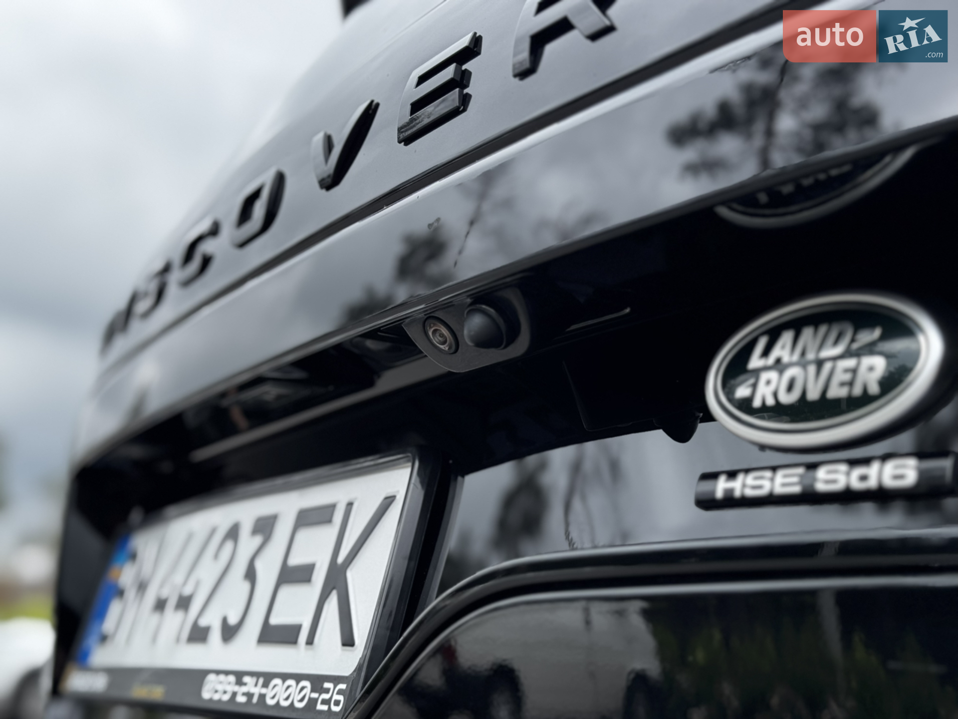 2019 Land Rover Discovery - мініатюра 29