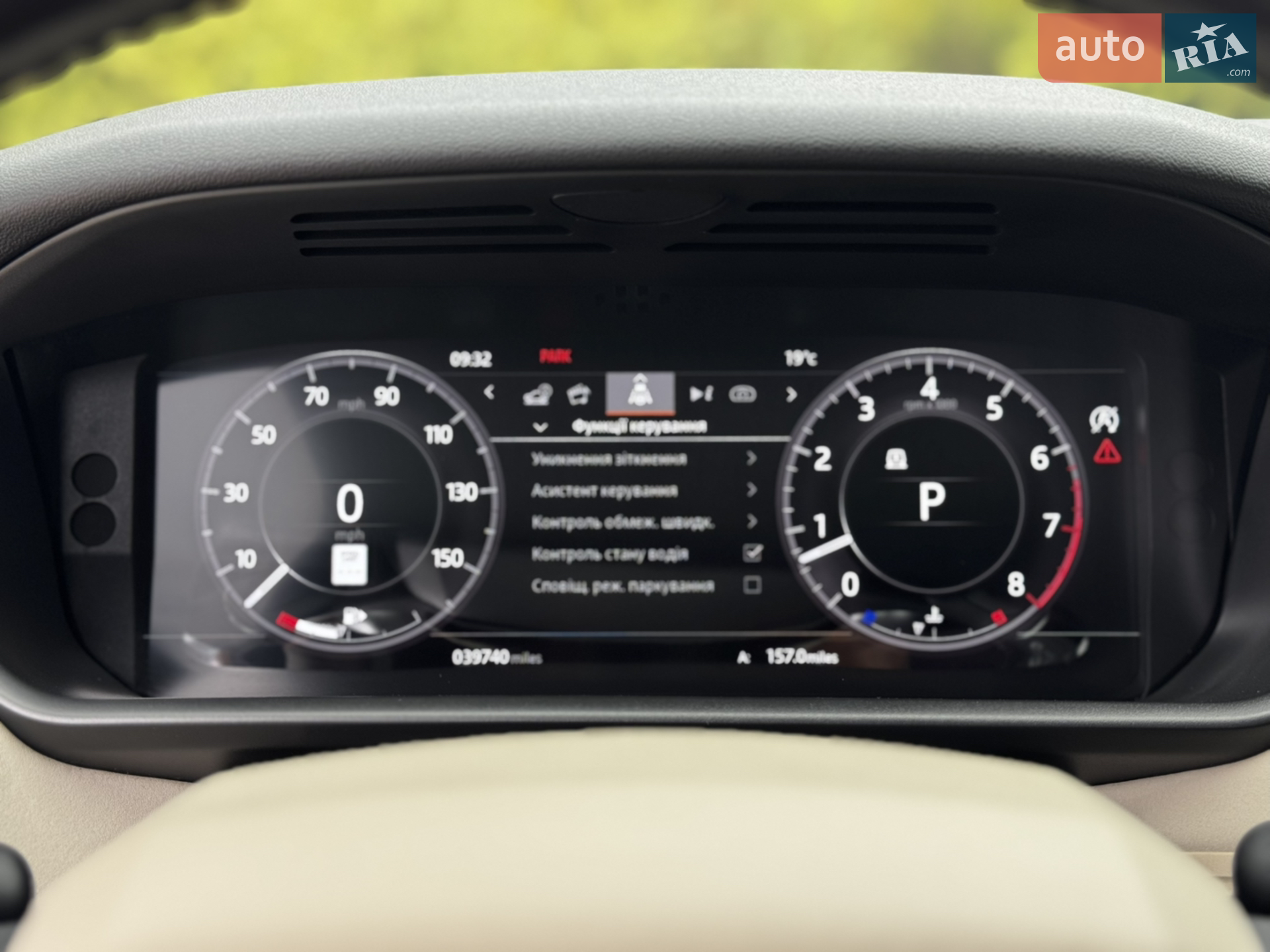 2019 Land Rover Discovery - мініатюра 54