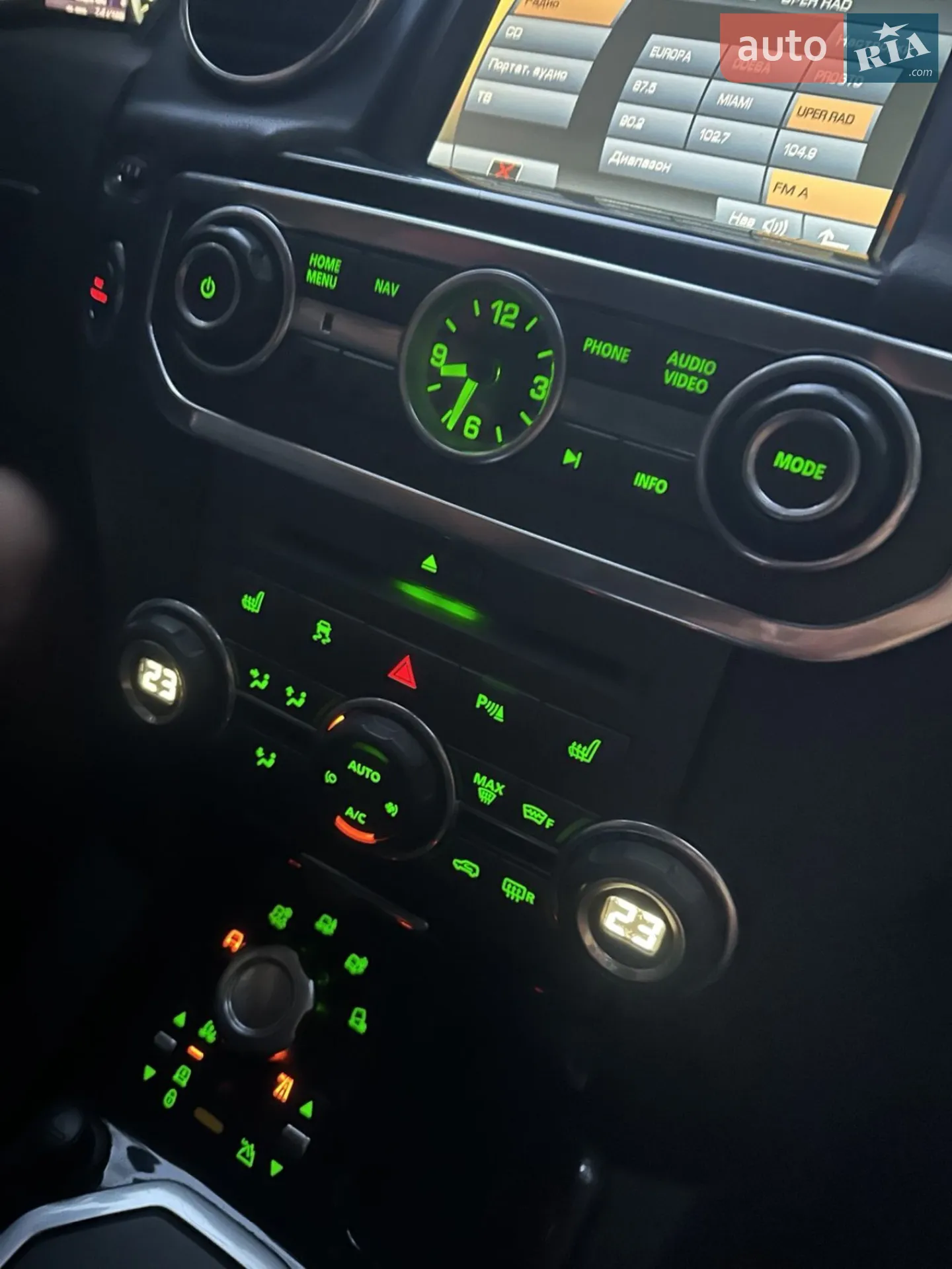2010 Land Rover Discovery - мініатюра 37