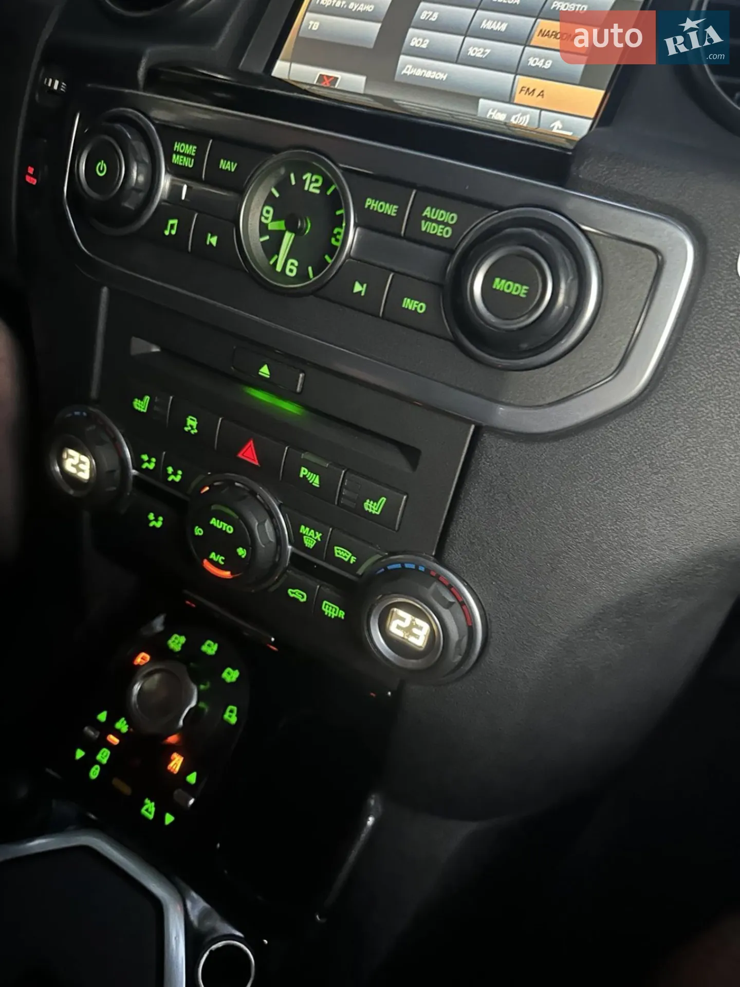 2010 Land Rover Discovery - мініатюра 38